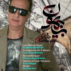 Bahman Maroufi – Bia Bemoon