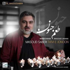 Masoud Saberi – Tame Jonoon
