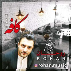 دانلود آهنگ رهان ترابی ماه دلم