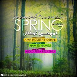 Amirhossein Noshali – Bahar