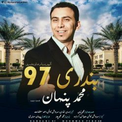 Mohammad Penhan – Bandari 97