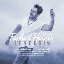 Farhad Habibi – Zendegim