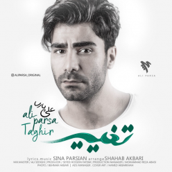 Ali Parsa – Taghir