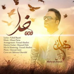 Mehran Atash – Khoda