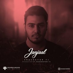Khashayar FJ – JanJaal
