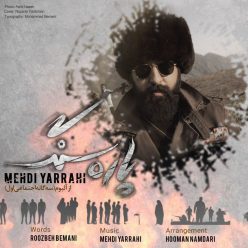 Mehdi Yarrahi – Paresang