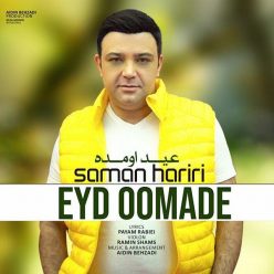 Saman Hariri – Eyd Omade