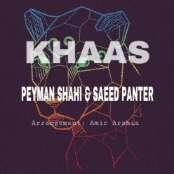 Saeed Panter Khas Ft Peyman Shahi – Khaas
