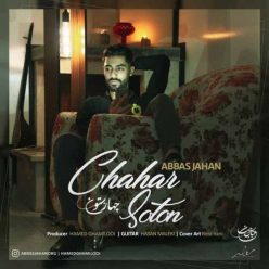 Abbas Jahan – Chahar Soton