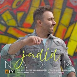 Nadim – Jadidan