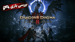 نقد و بررسی Dragon’s Dogma 2: Dark Arisen؛ سفری دشوار در سرزمین یخ‌زده نورگان