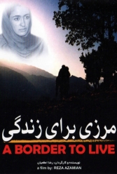 دانلود فیلم مرزی برای زندگی
